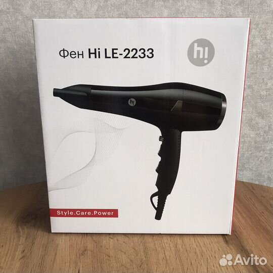 Фен для волос новый