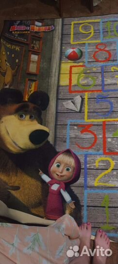 Ковер в детскую бу