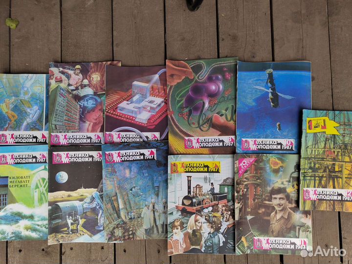 Журналы СССР: 