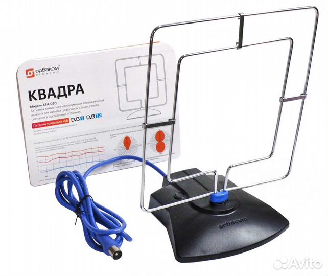 Антенна Dvb т2 квадра с усилителем