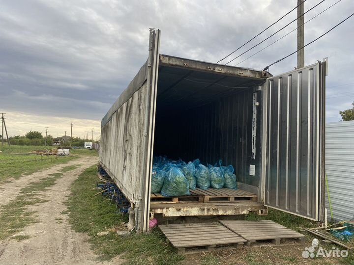 Холодильный рефконтейнер 40 футов