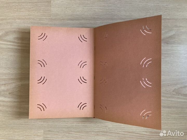 Альбом для фото Винтаж