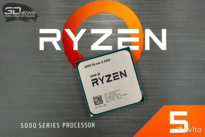 Процессор Ryzen 5500