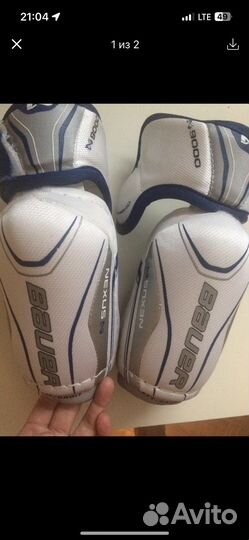 Налокотники bauer nexus 9000 jr
