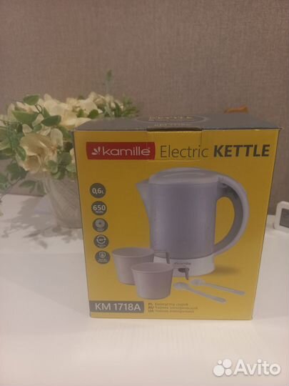 Чайник электрический 0,6 л дорожный маленький