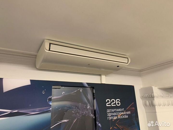 Инверторные сплит системы заказать