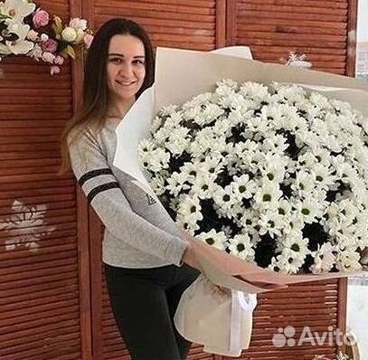 Хризантема Букеты с доставкой