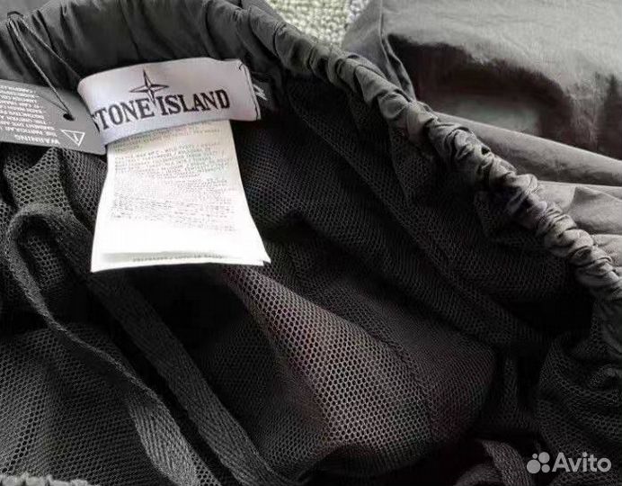 Штаны stone island