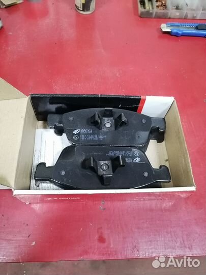 Тормозные колодки remsa 1510.10