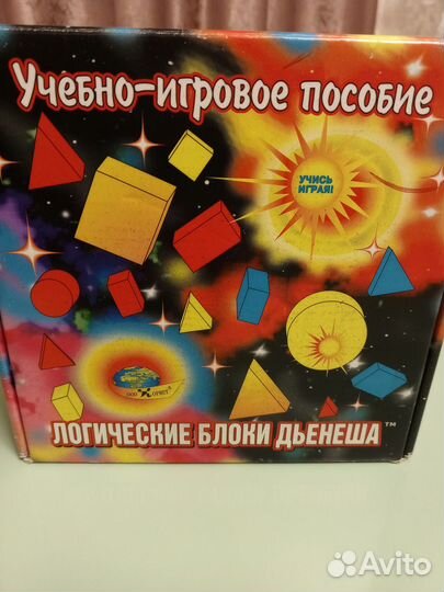 Конструктор и логические блоки