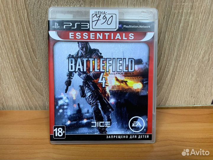 Battlefield 4 PS3