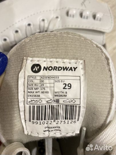 Коньки детские