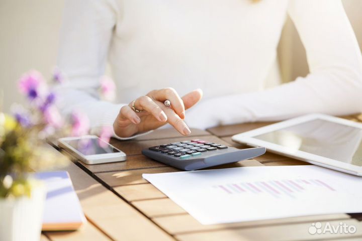 Бухгалтерские услуги удаленно, г. Пушкино