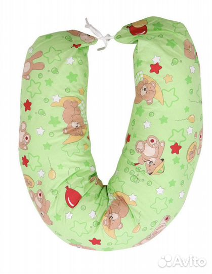 Подушка для беременных