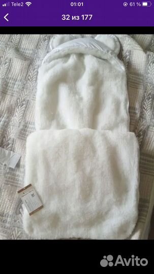 Конверт на выписку зимний