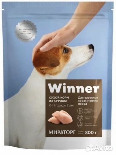 Корм для собак winner