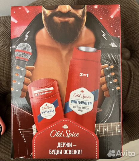 Подарочный набор для мужчин на 23 февраля