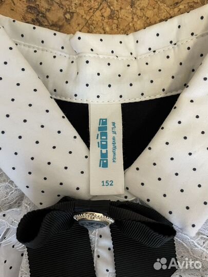 Школьная форма для девочки 152