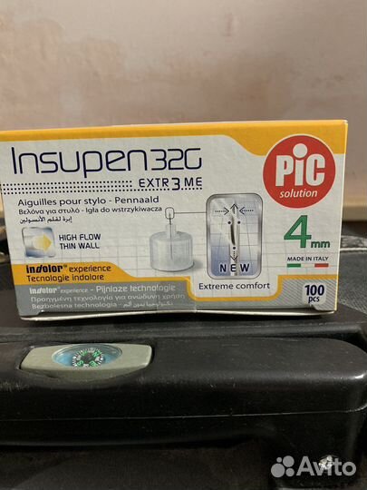 Иглы на инсулиновые шприц ручки