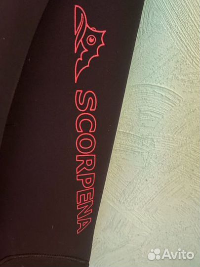 Гидрокостюм scorpena для подводной охоты 8мм