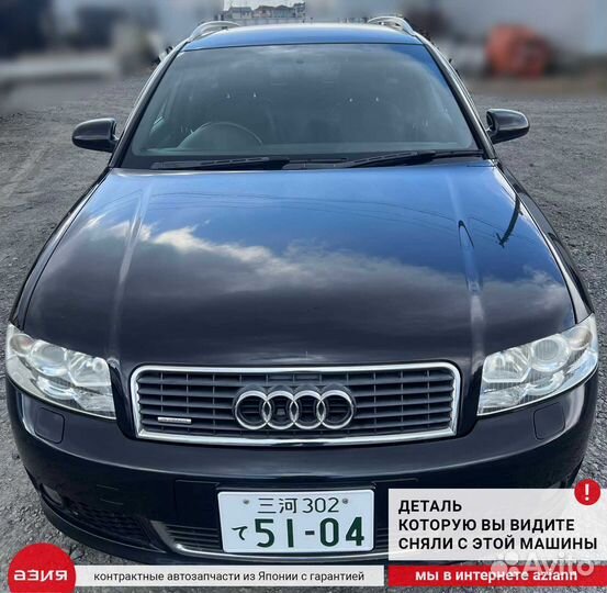 Домкрат Audi A4 8E B6 AMB (1 2004