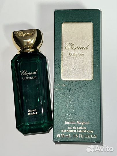 Chopard EDP Vetiver, Jasmin, Magnolia