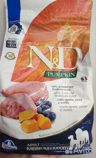 Корм для собак Farmina с ягнёнком 2.5 кг