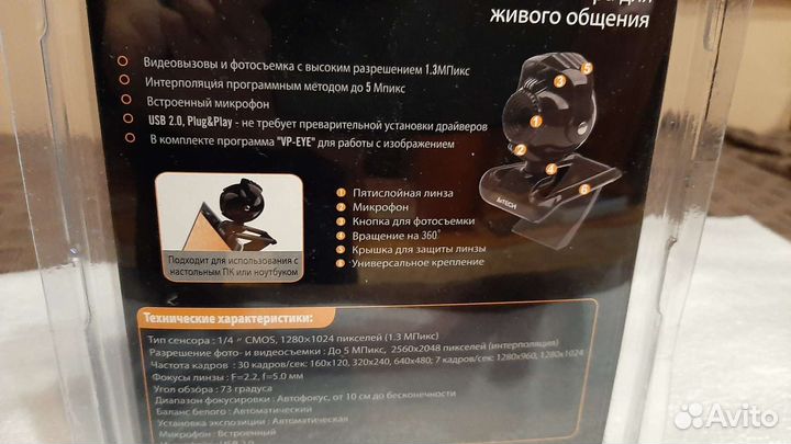 Веб-камера A4Tech