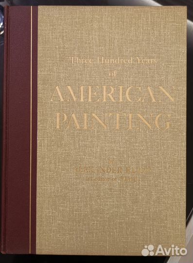 300 лет американской живописи