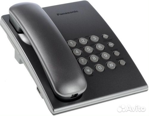 Телефон Panasonic KX-TS2350RUS