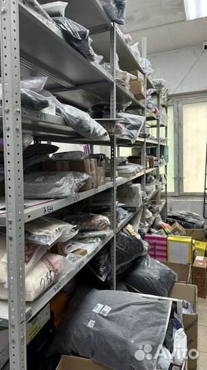 Пункт выдачи валберис