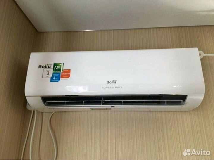 Сплит-система