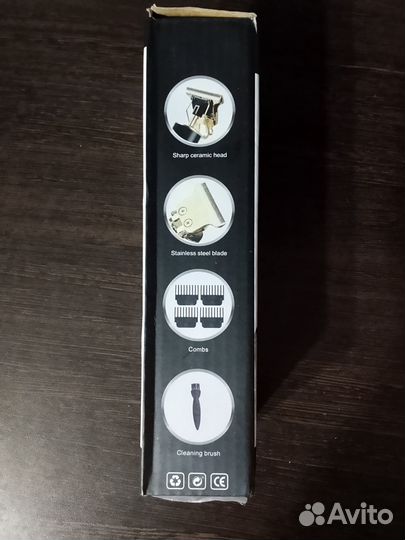 Триммер новый