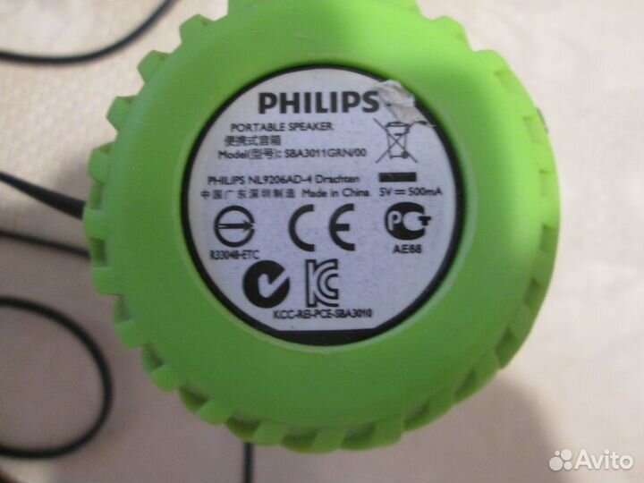 Филипс колонка