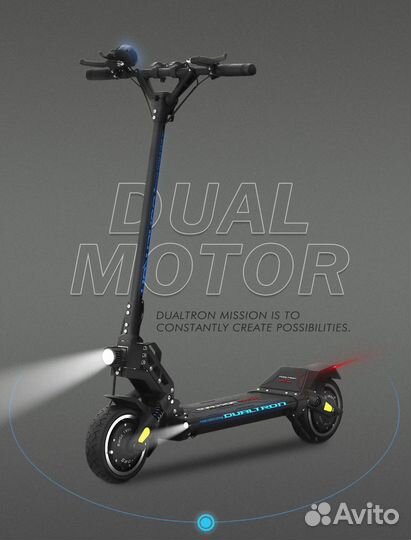 Электросамокат Dualtron Mini Special Long Body