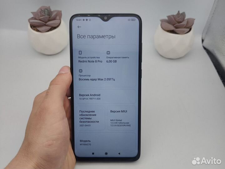 Xiaomi Redmi Note 8 Pro, 6/128 ГБ