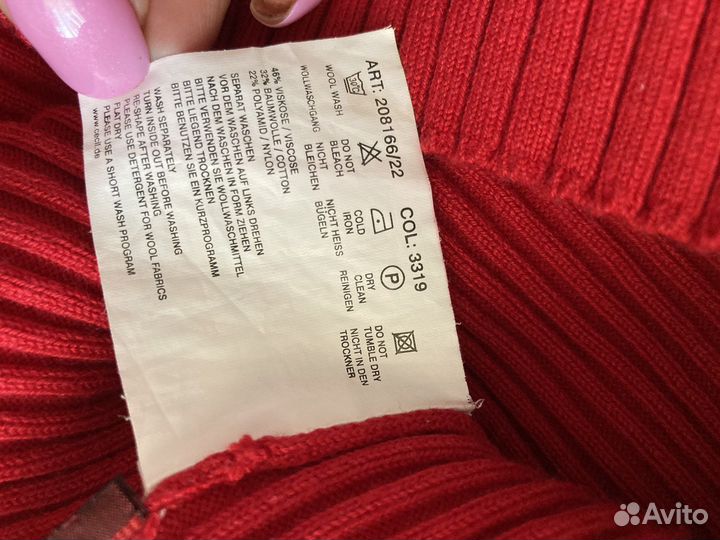 Полувер женский 46 р Cecli