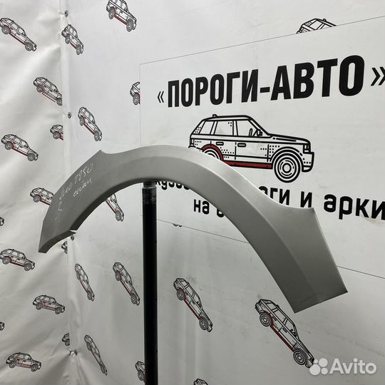 Chevrolet Aveo T250 арка заднего крыла