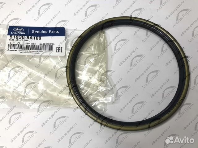 Сальник ступицы передней