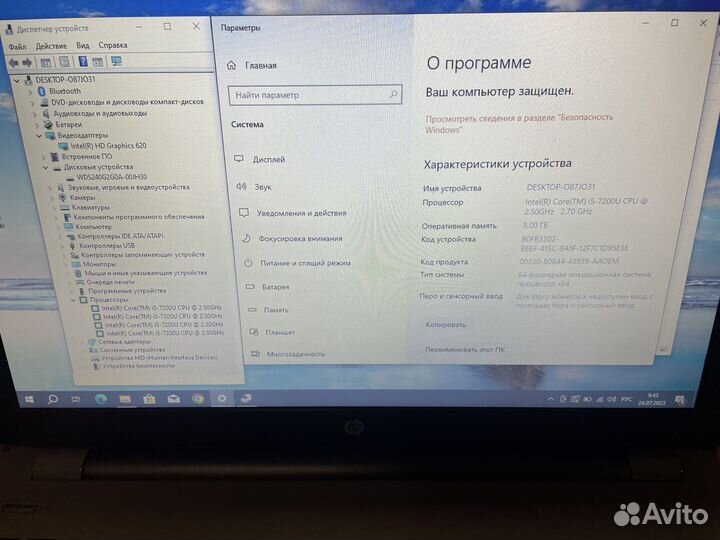 Ноутбук HP на Core i5-7200U/RAM8 гб/SSD240