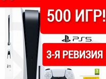Новая Sony PlayStation 5, Sony PS5. 500 игр
