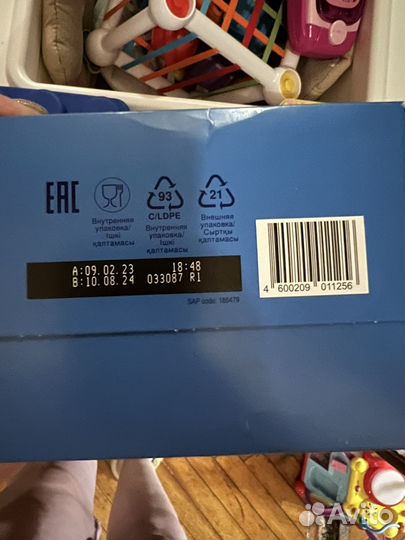 Детская смесь Nutrilon premium 2