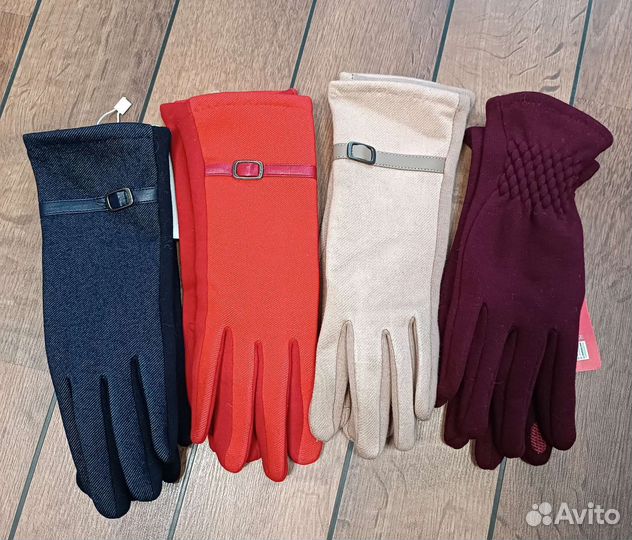 Перчатки зимние женские
