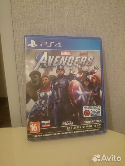 Marvel avengers ps4
