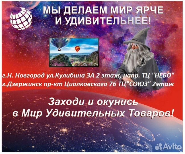 Массажер перкуссионный Massage Gun JY-760