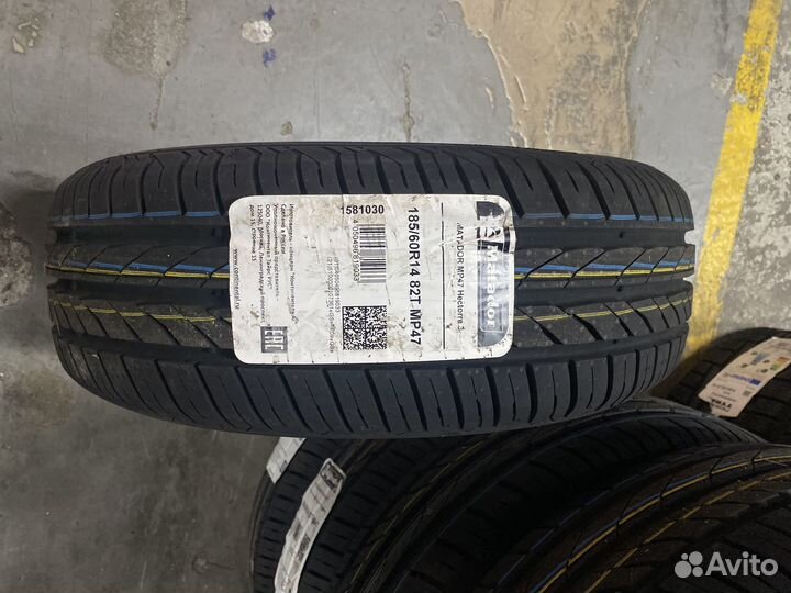 Matador MP 47 Hectorra 3 205/55 R16 91H