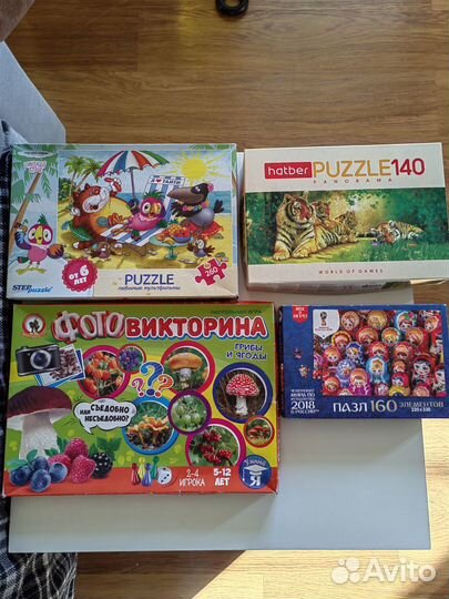 Пазлы и настольные игры