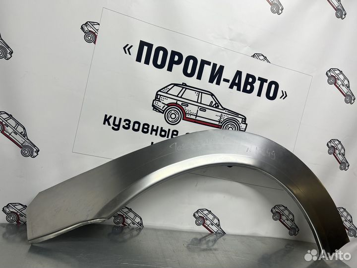 Кузовные арки крыла 1мм Hyundai Terracan левый