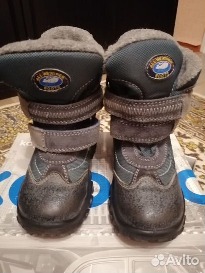Сапоги зимние детские