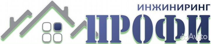 Монтажник на производство бытовок